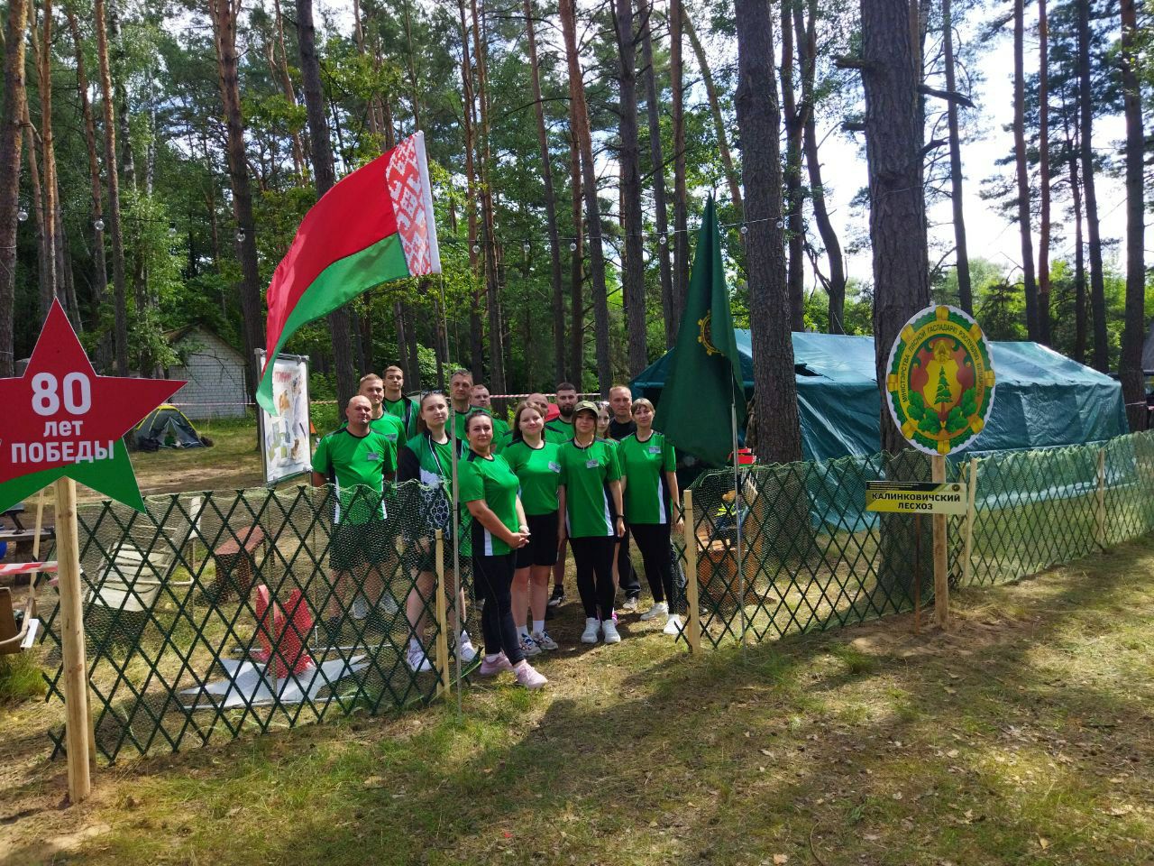 photo 2025 07 17 08 24 56
