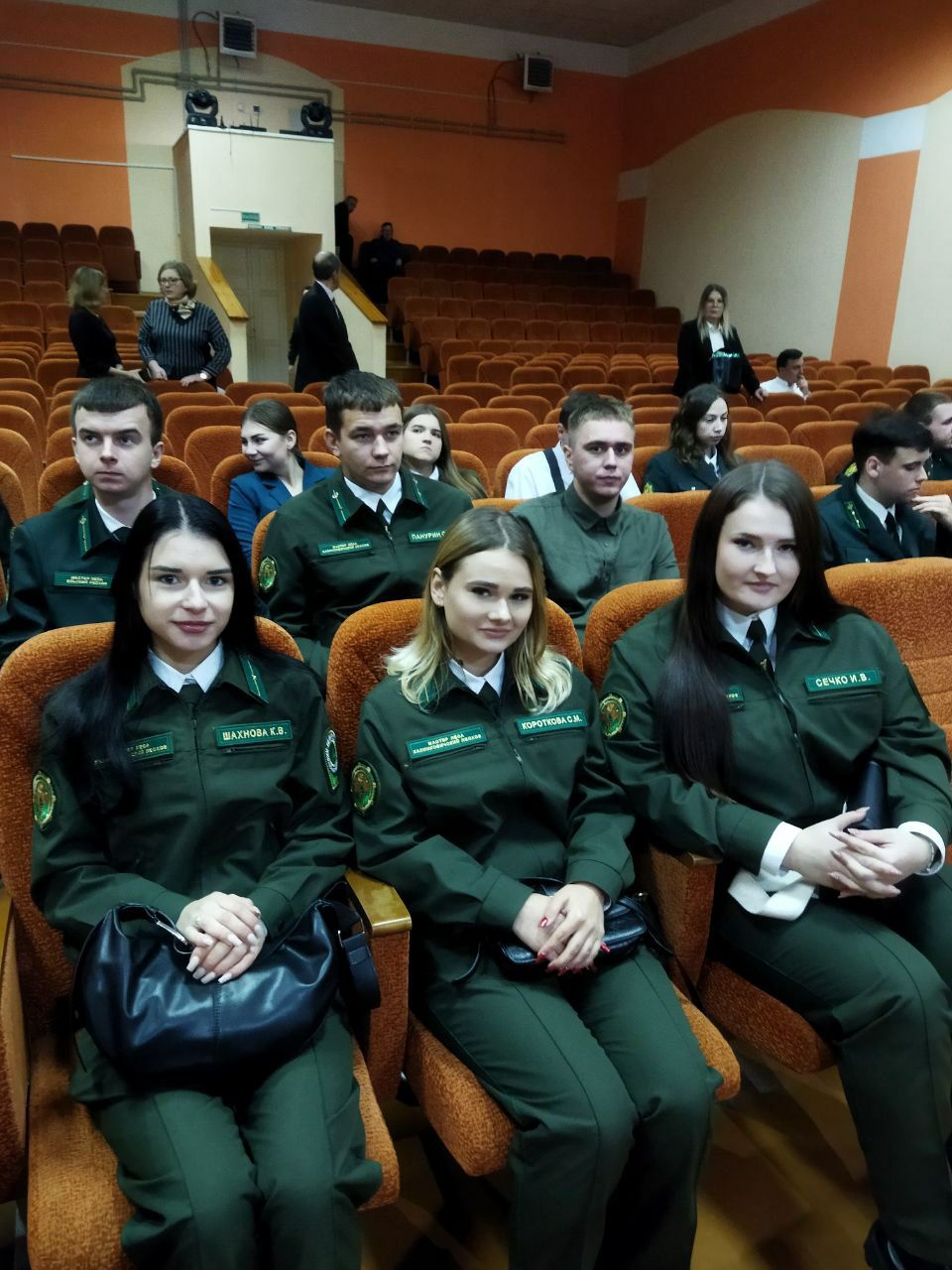 photo 2025 10 27 09 34 00