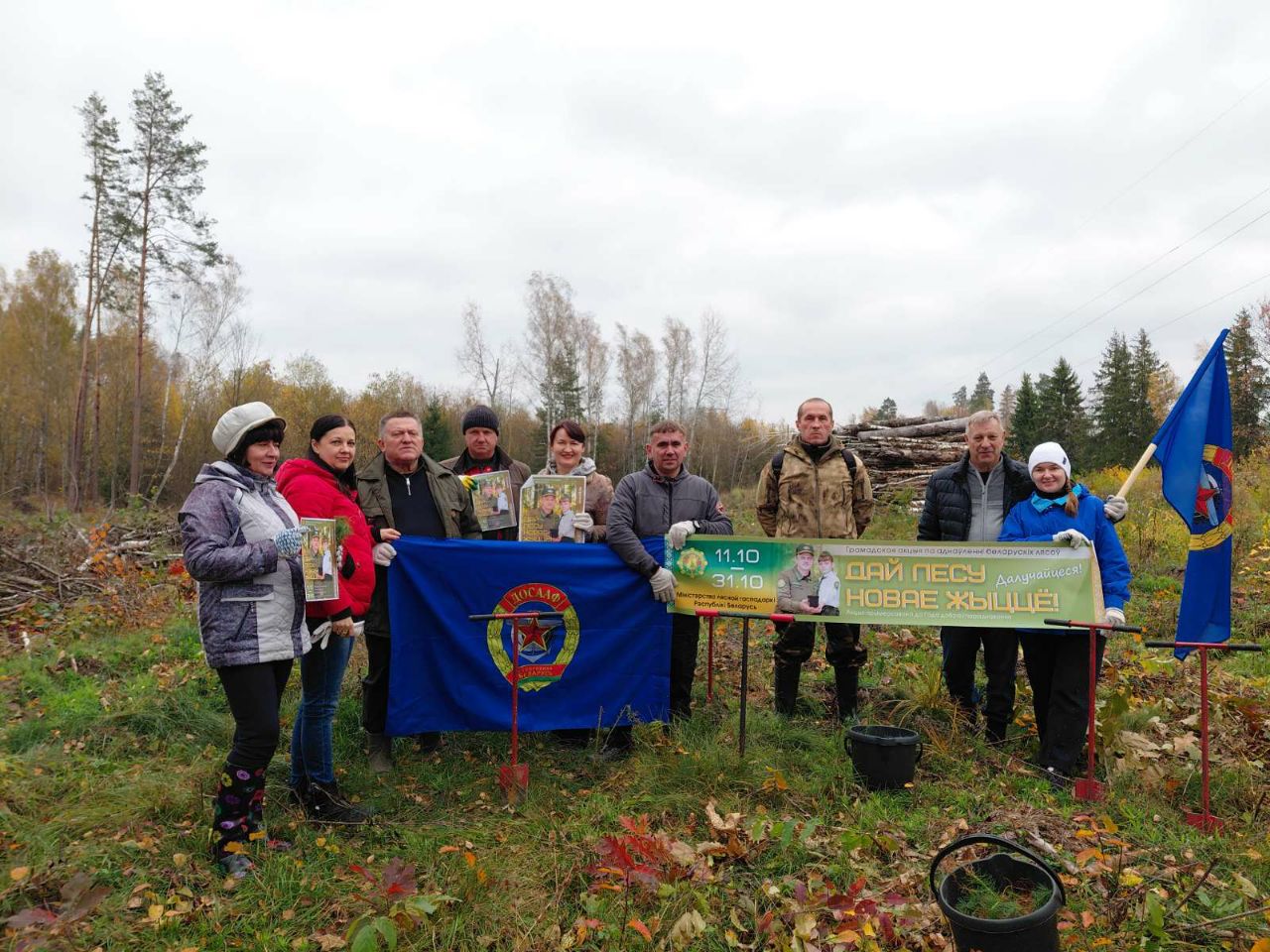 photo 2025 10 27 09 42 34