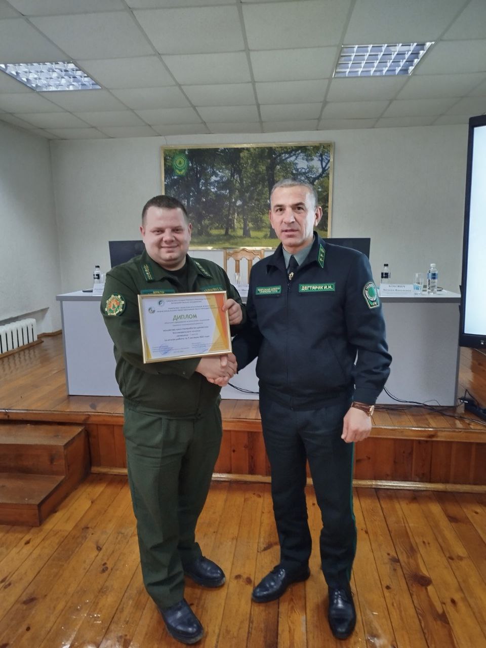 photo 2025 11 13 18 33 05