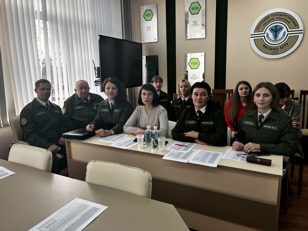 photo 2025 11 21 18 52 15