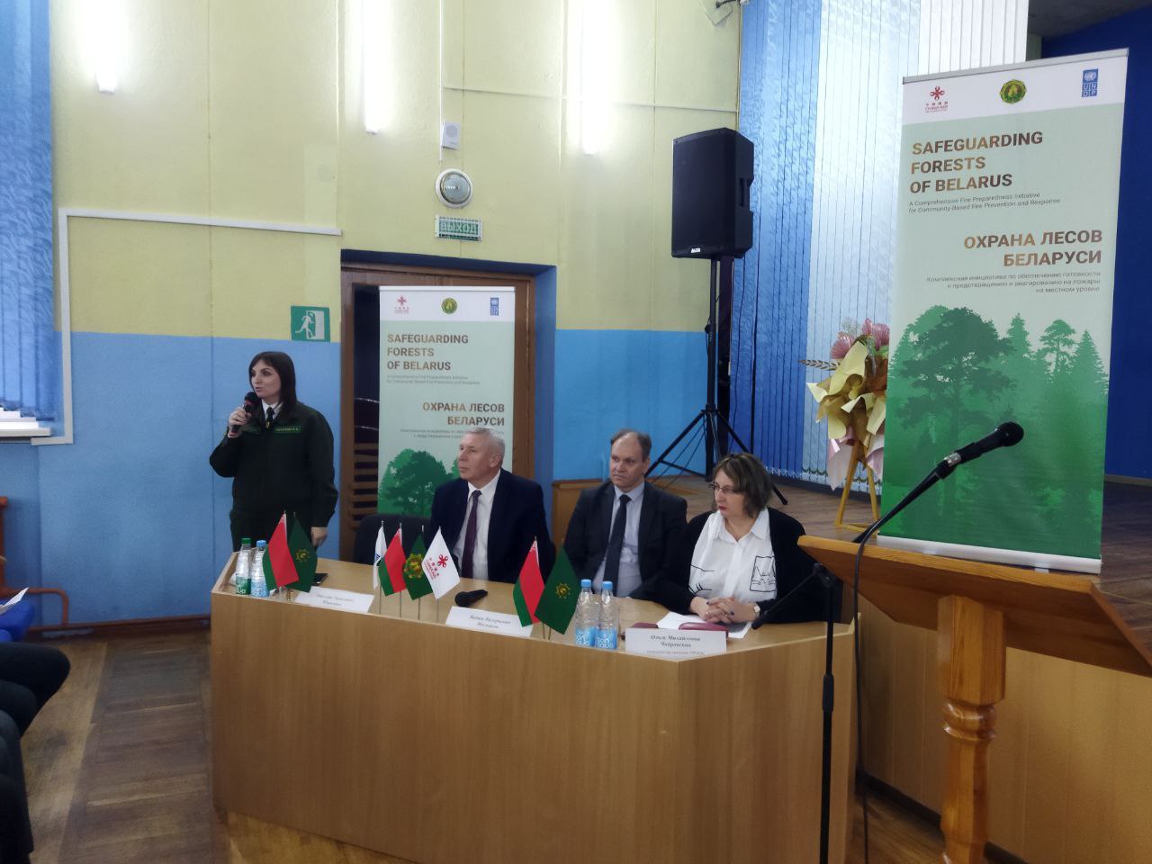 photo 2025 12 13 14 45 33