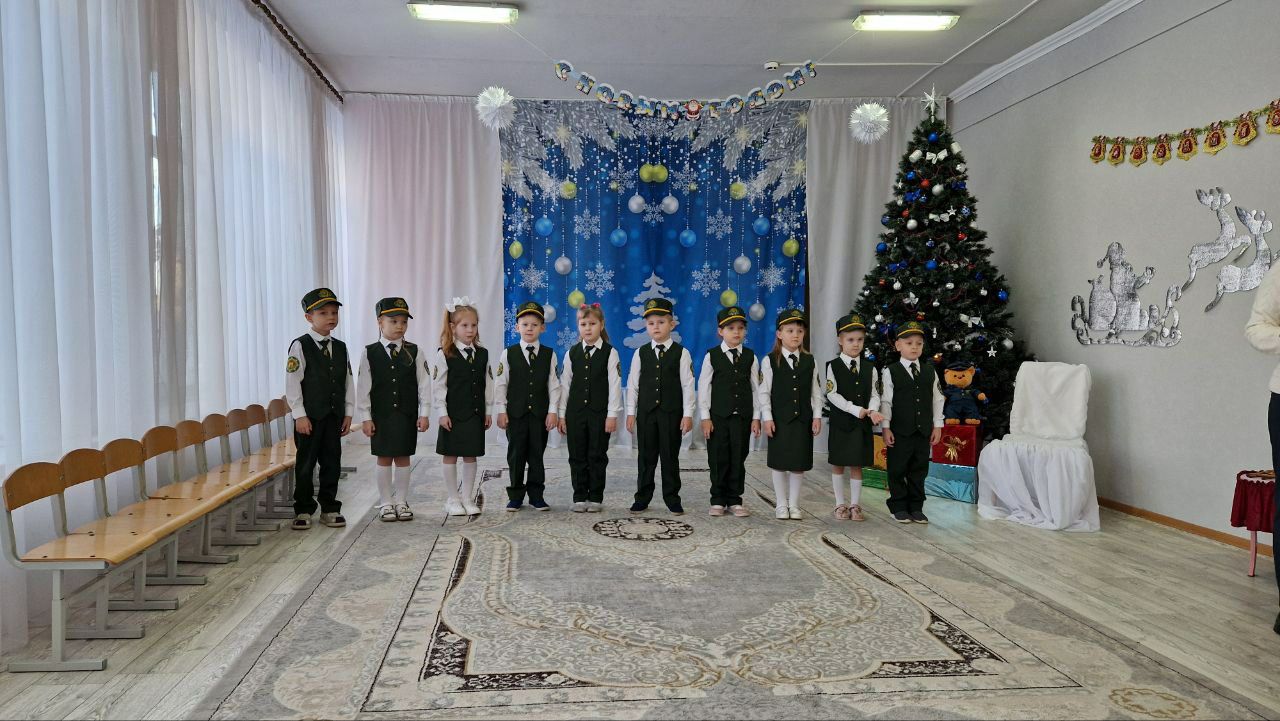 photo 2025 12 30 15 45 09