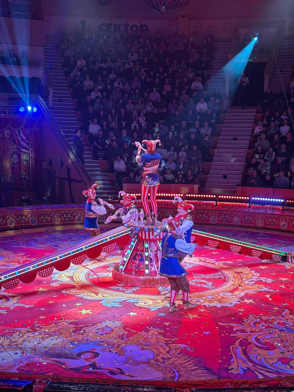 photo 2026 01 13 08 59 45