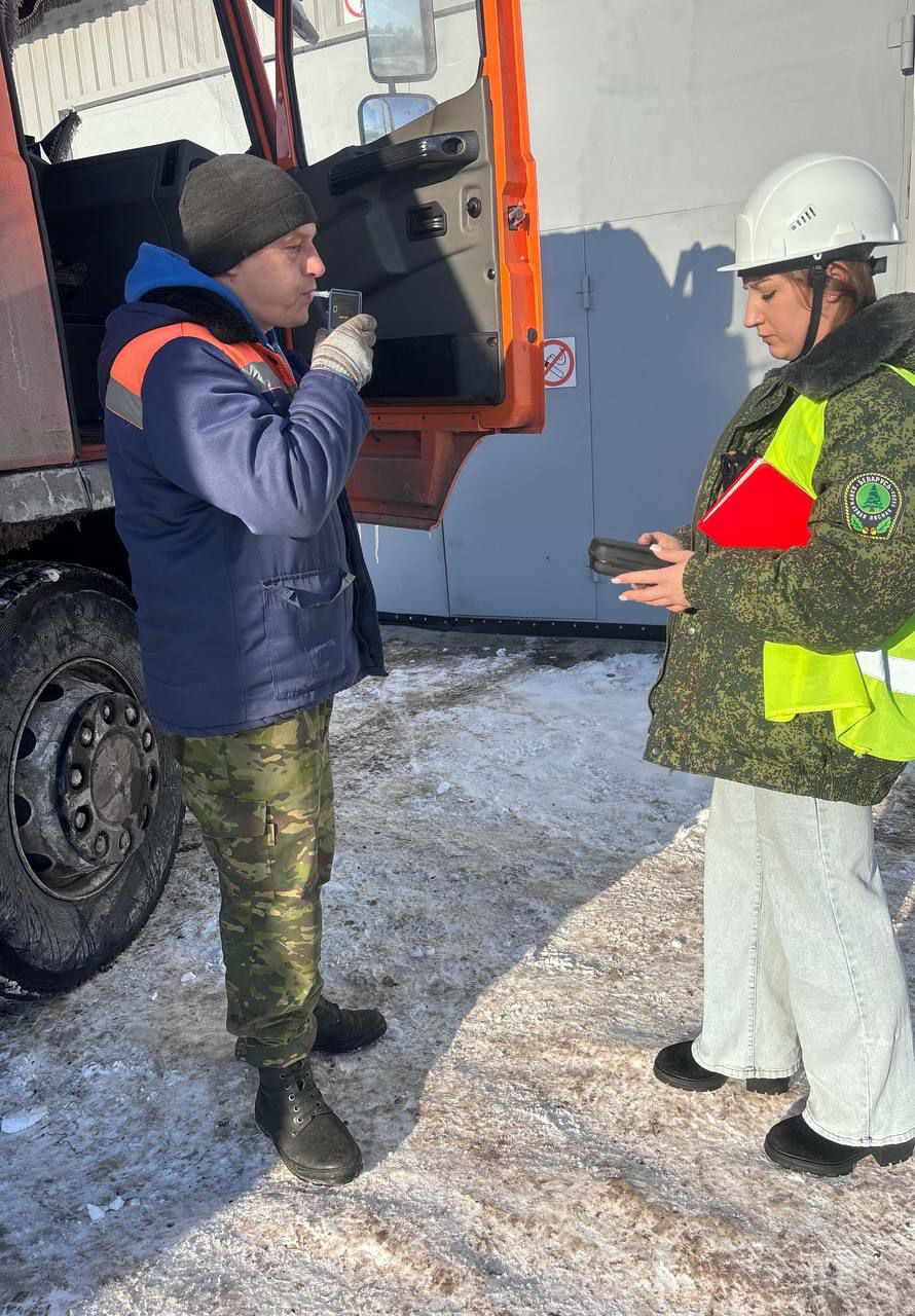 photo 2026 01 23 07 53 00