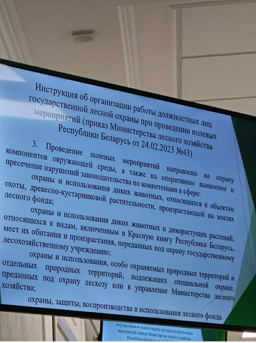 photo 2026 02 02 10 48 50