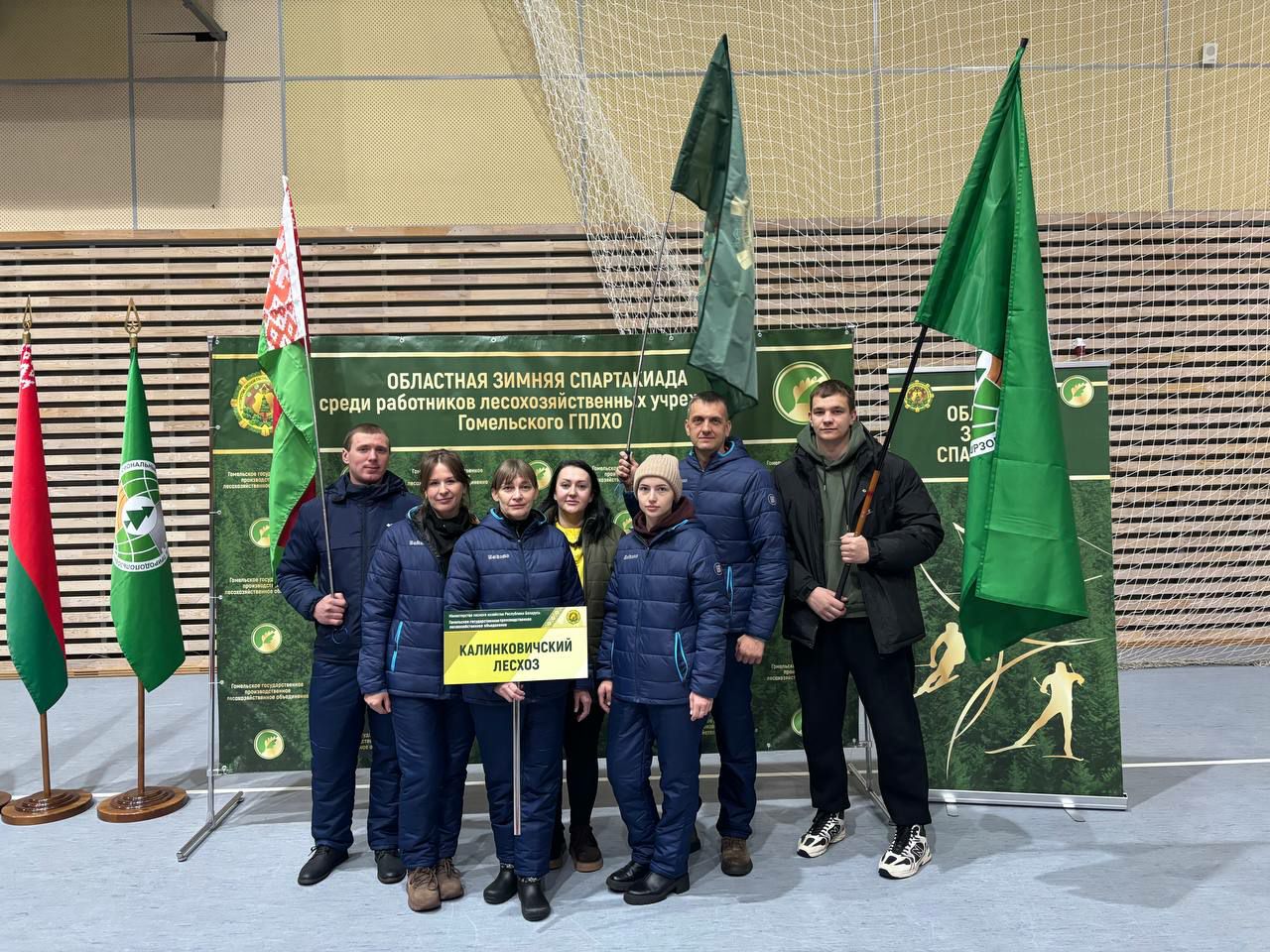 photo 2026 02 02 10 57 55