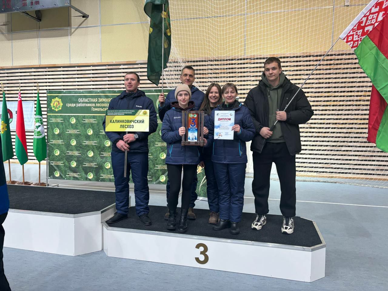 photo 2026 02 02 10 59 24