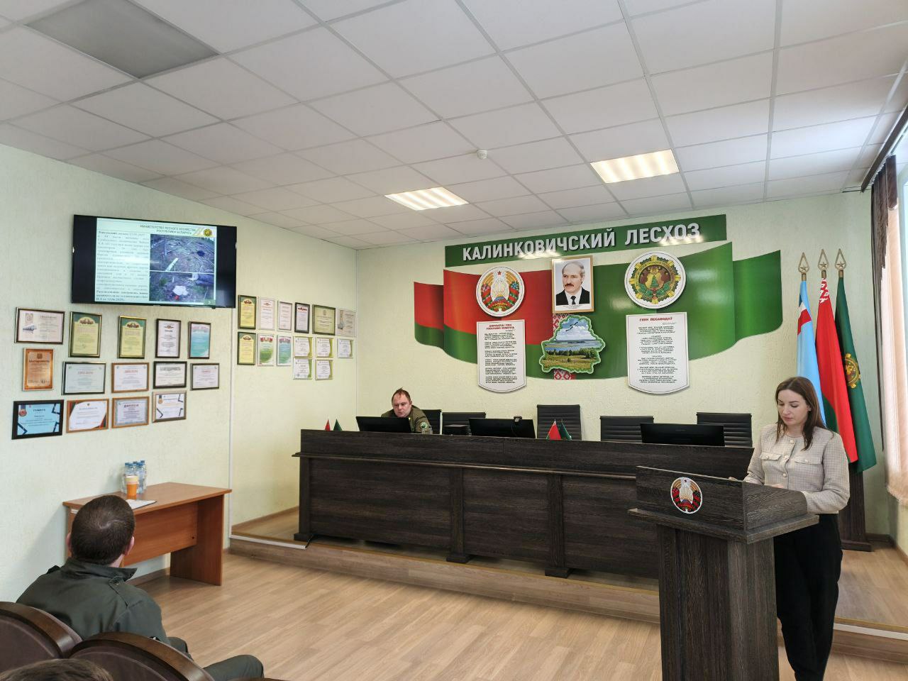 photo 2026 02 12 12 35 30