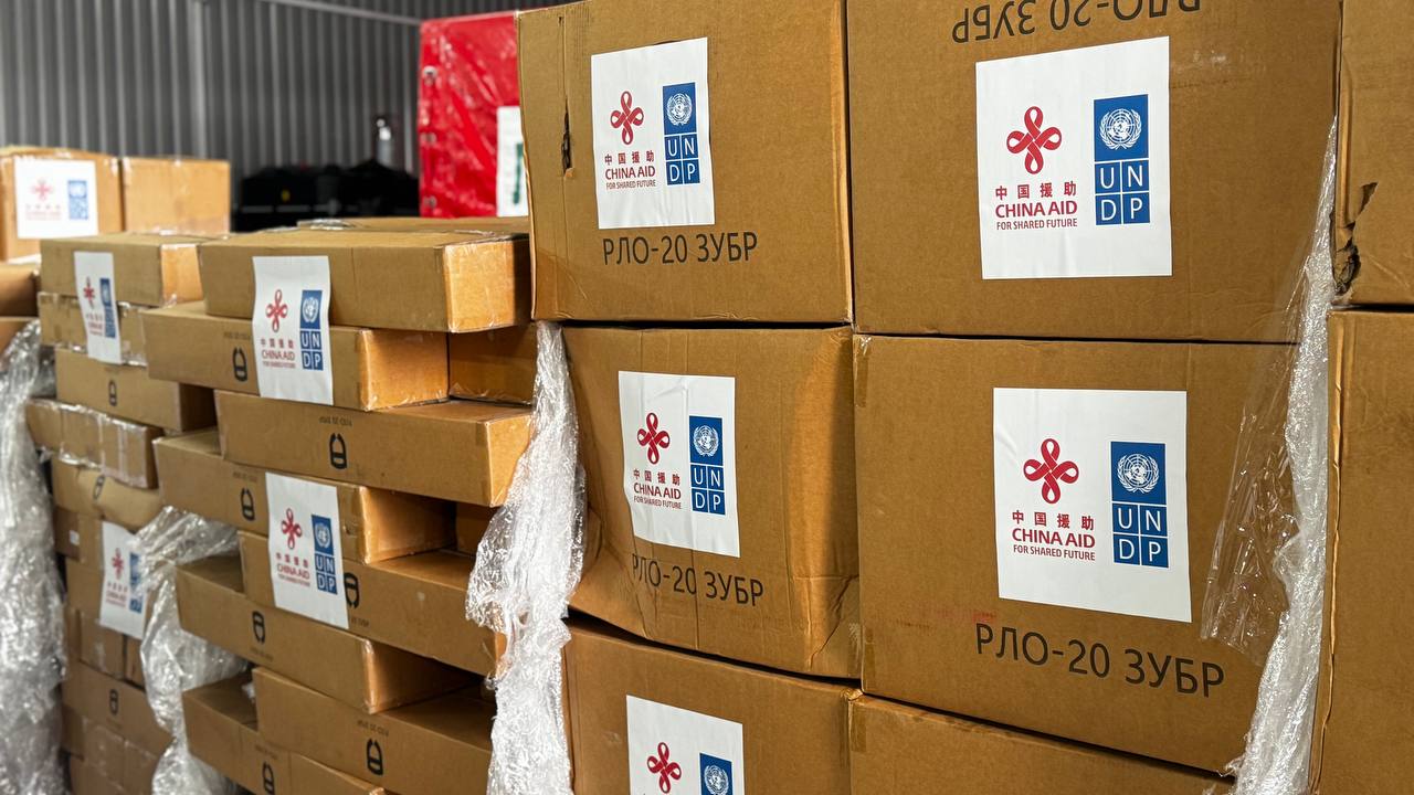 photo 2026 02 25 17 51 21