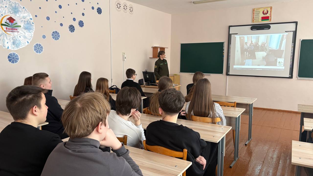 photo 2026 02 27 12 11 31