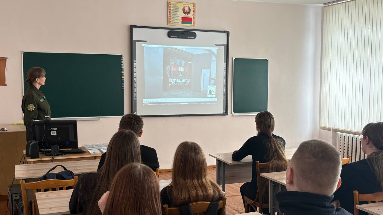 photo 2026 02 27 12 11 34