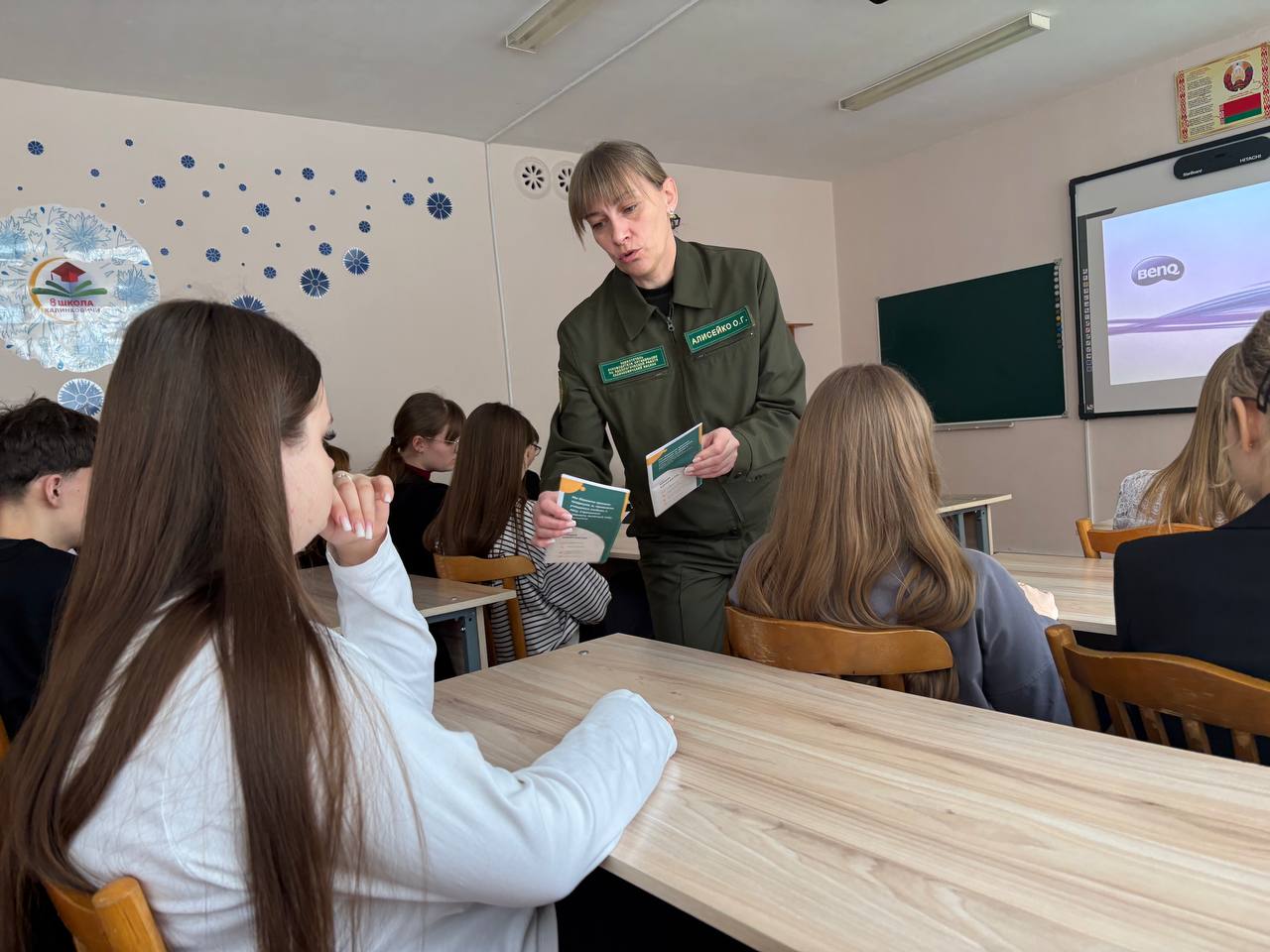 photo 2026 02 27 12 11 35