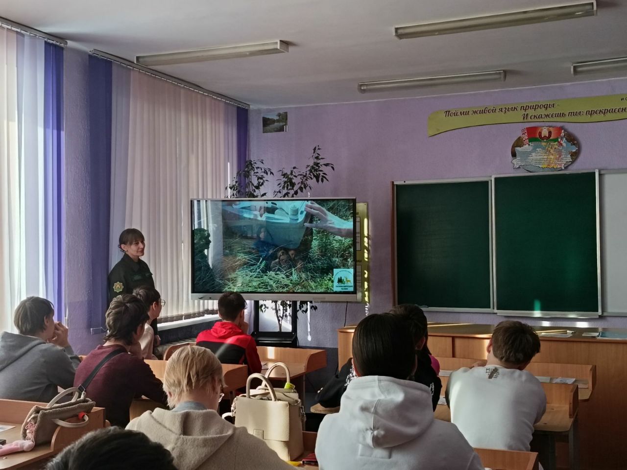 photo 2026 03 02 08 28 08