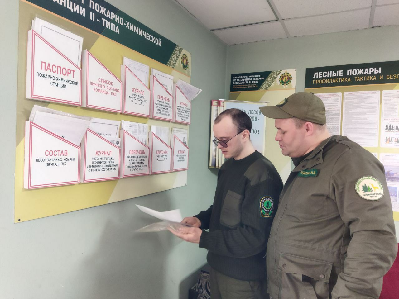 photo 2026 03 11 18 31 27