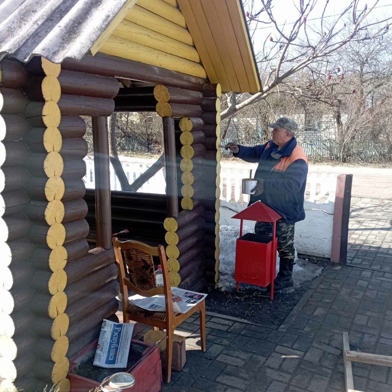 photo 2026 03 12 19 28 13