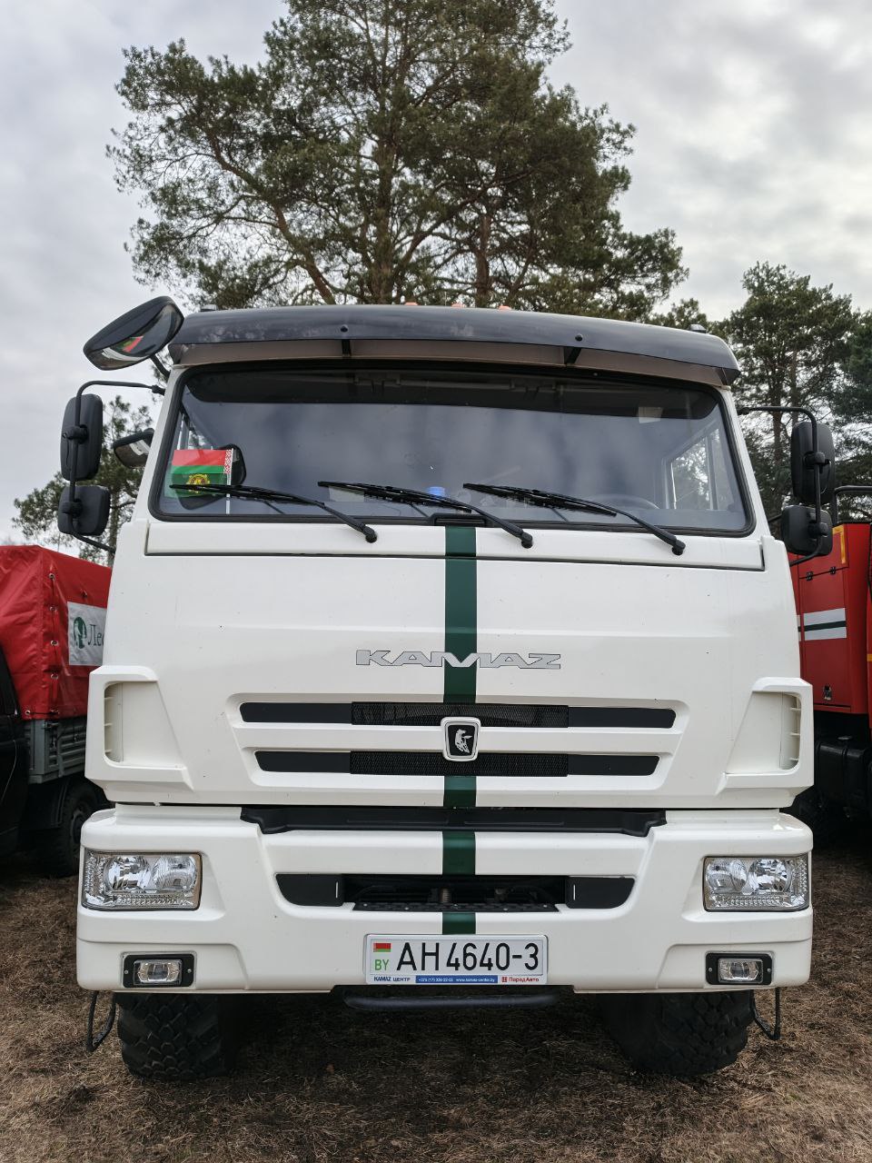 photo 2026 03 19 17 01 00