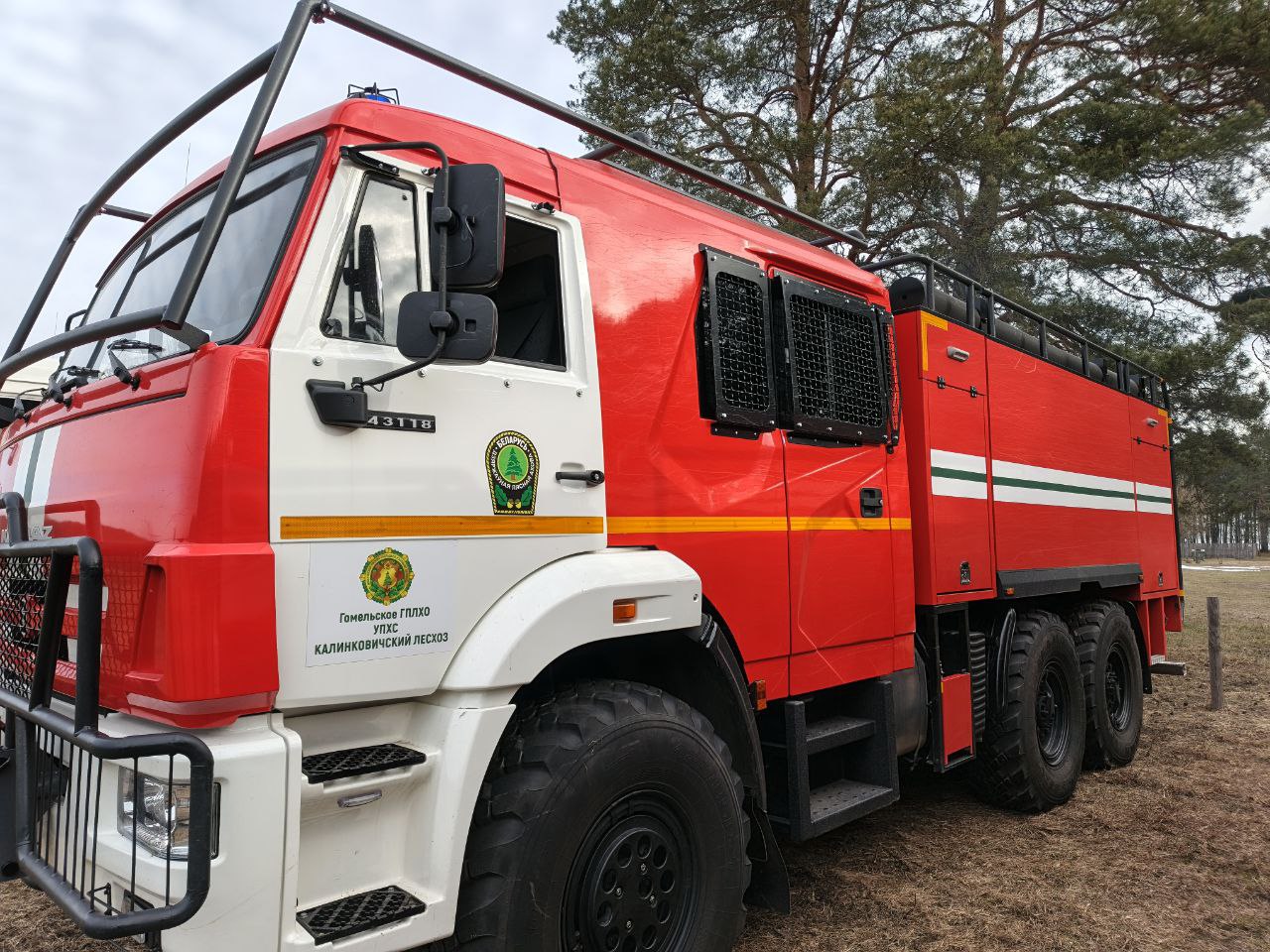 photo 2026 03 19 17 01 07