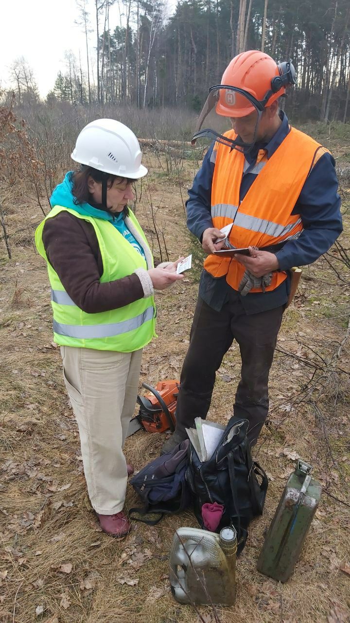 photo 2026 03 23 13 38 53