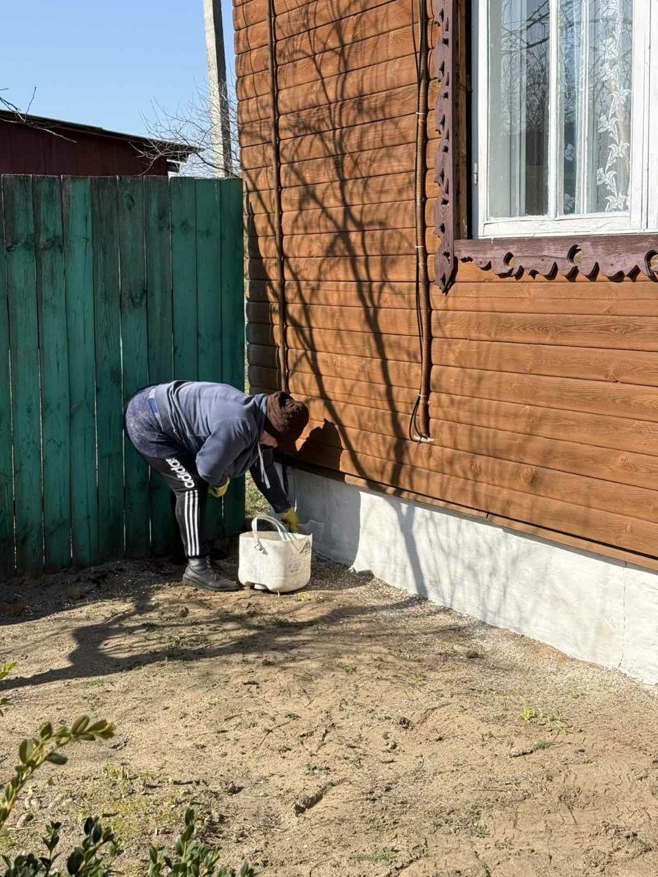 photo 2026 03 23 14 32 06