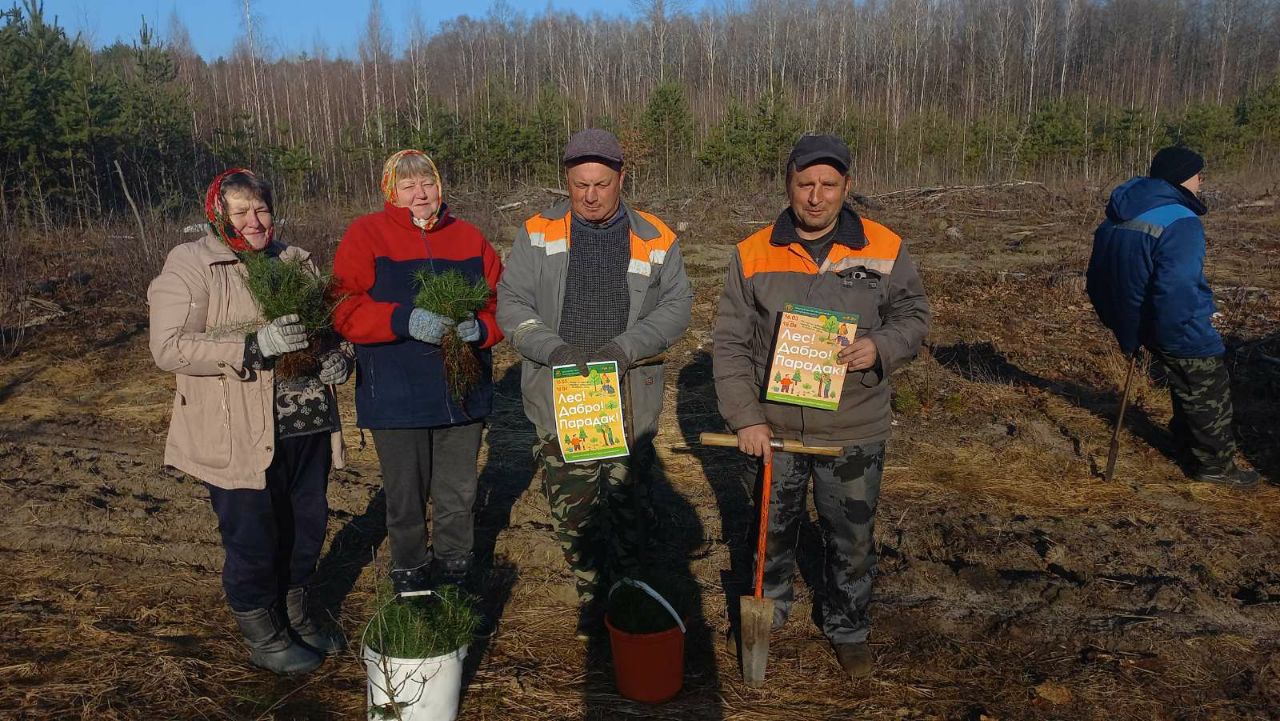 photo 2026 03 23 14 32 34