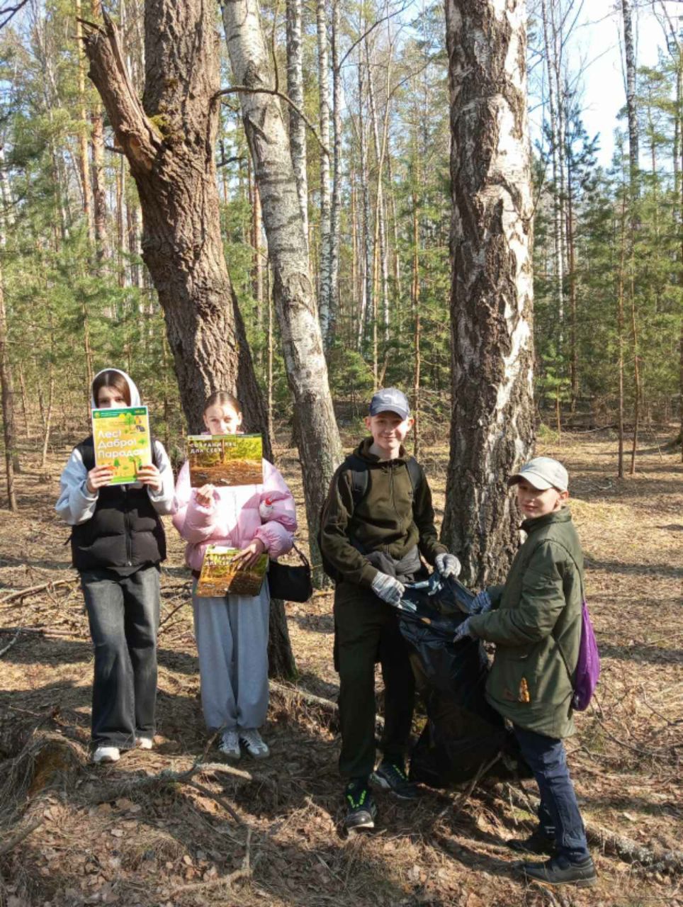 photo 2026 03 25 07 49 09