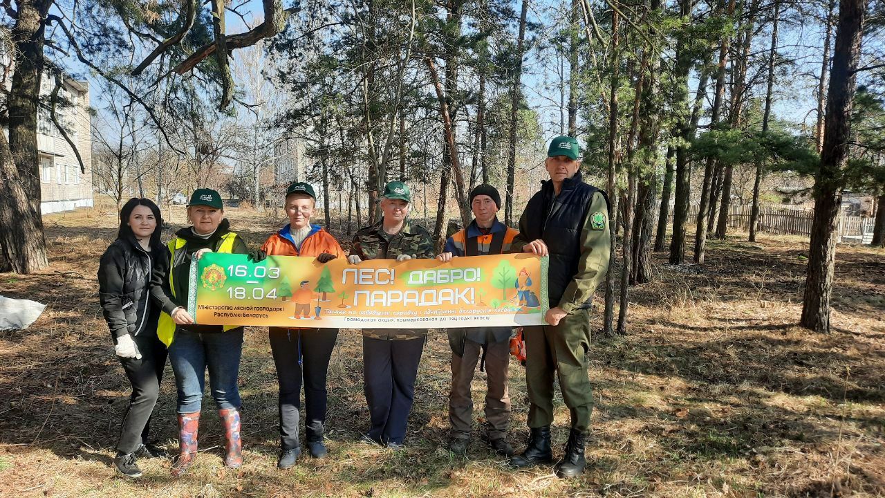 photo 2026 03 28 15 53 44