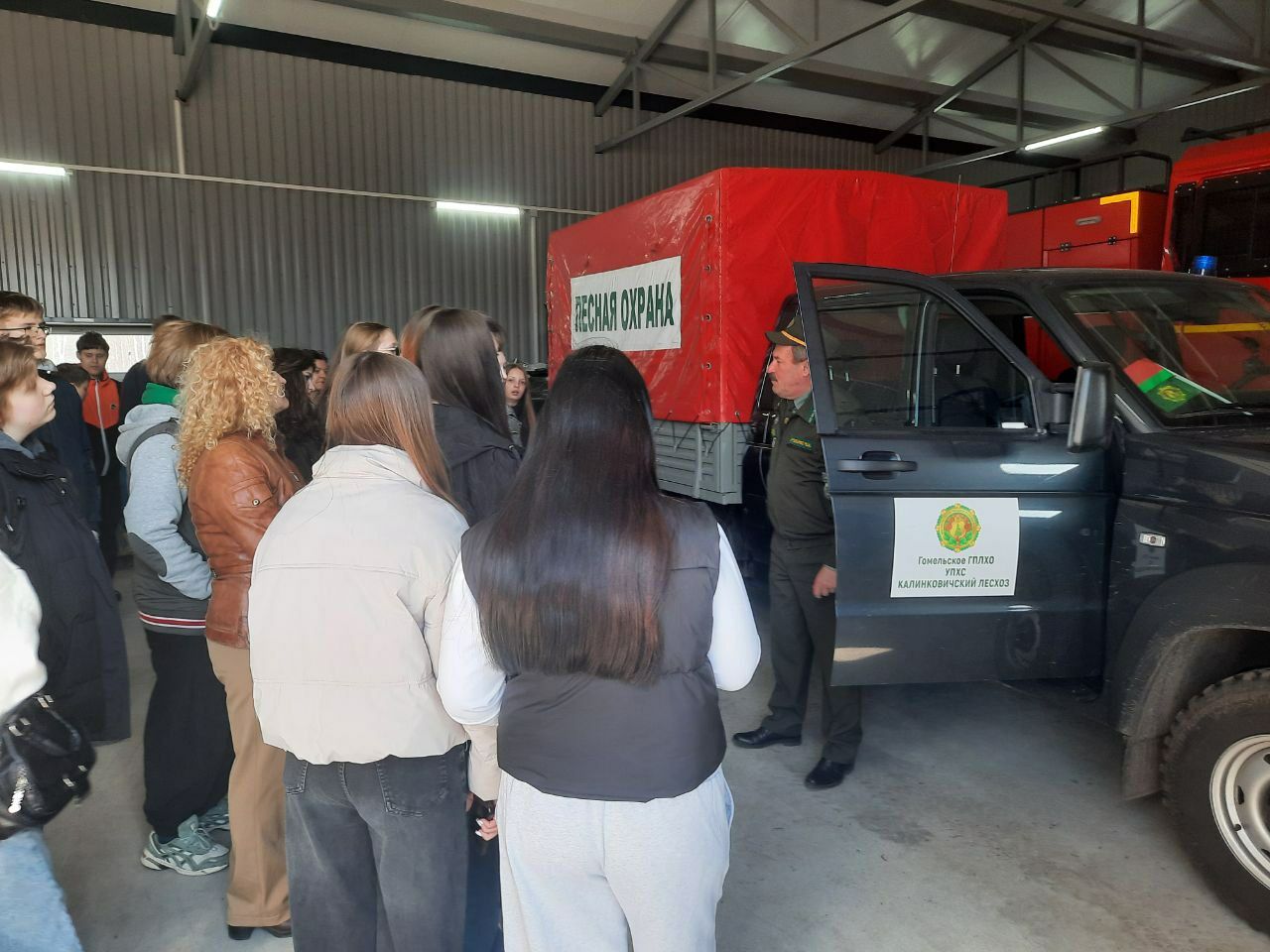 photo 2026 03 28 15 57 17