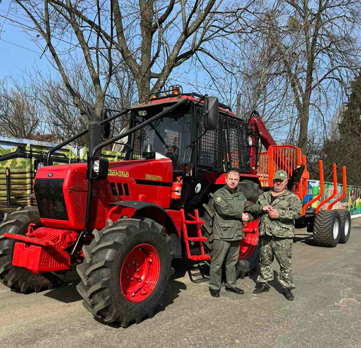 photo 2026 03 31 11 08 54