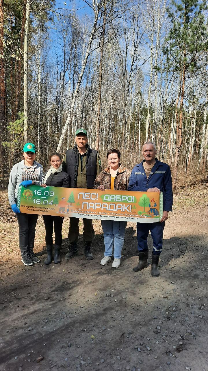 photo 2026 04 07 13 52 56