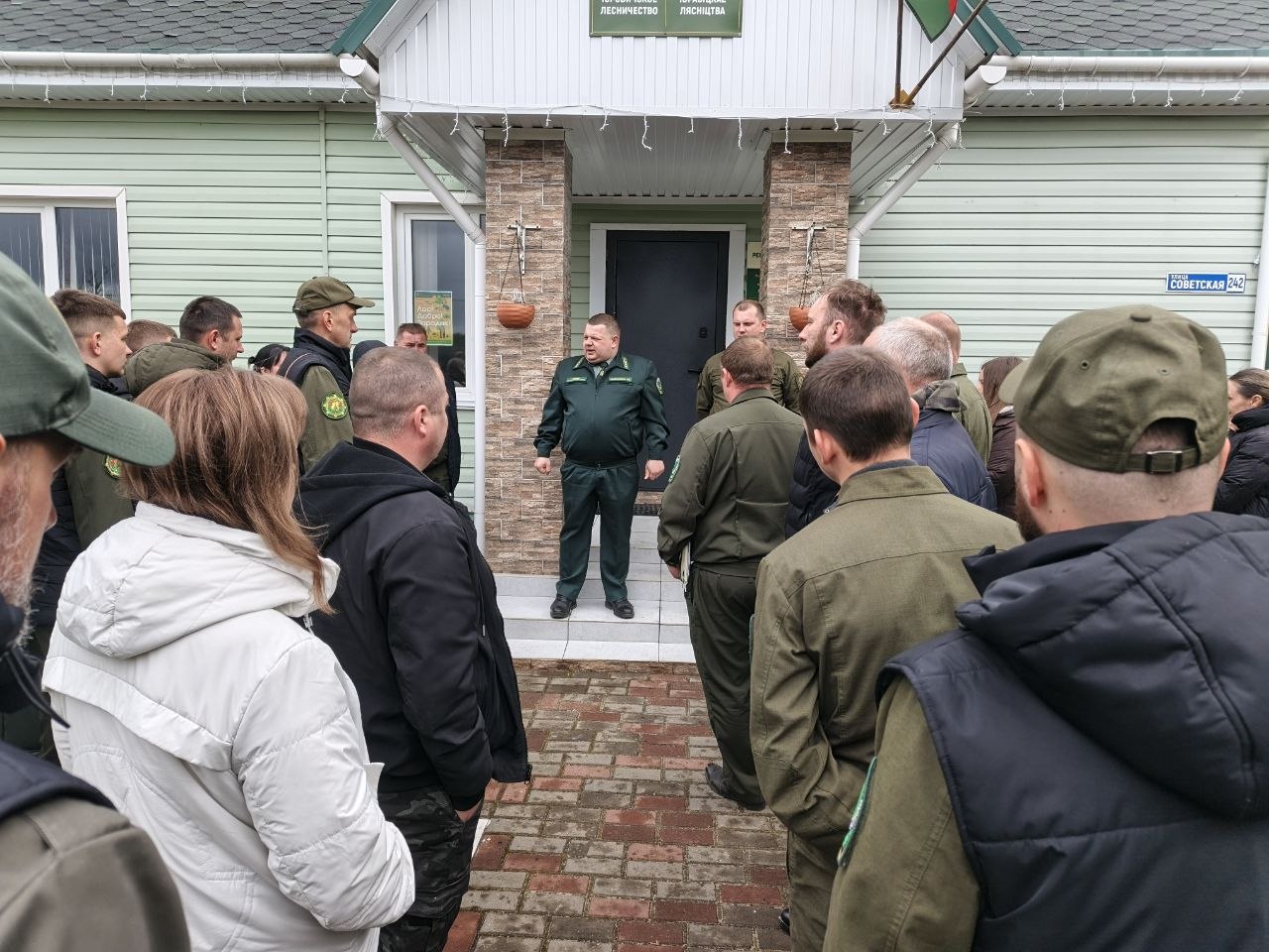 photo 2026 04 09 17 37 05