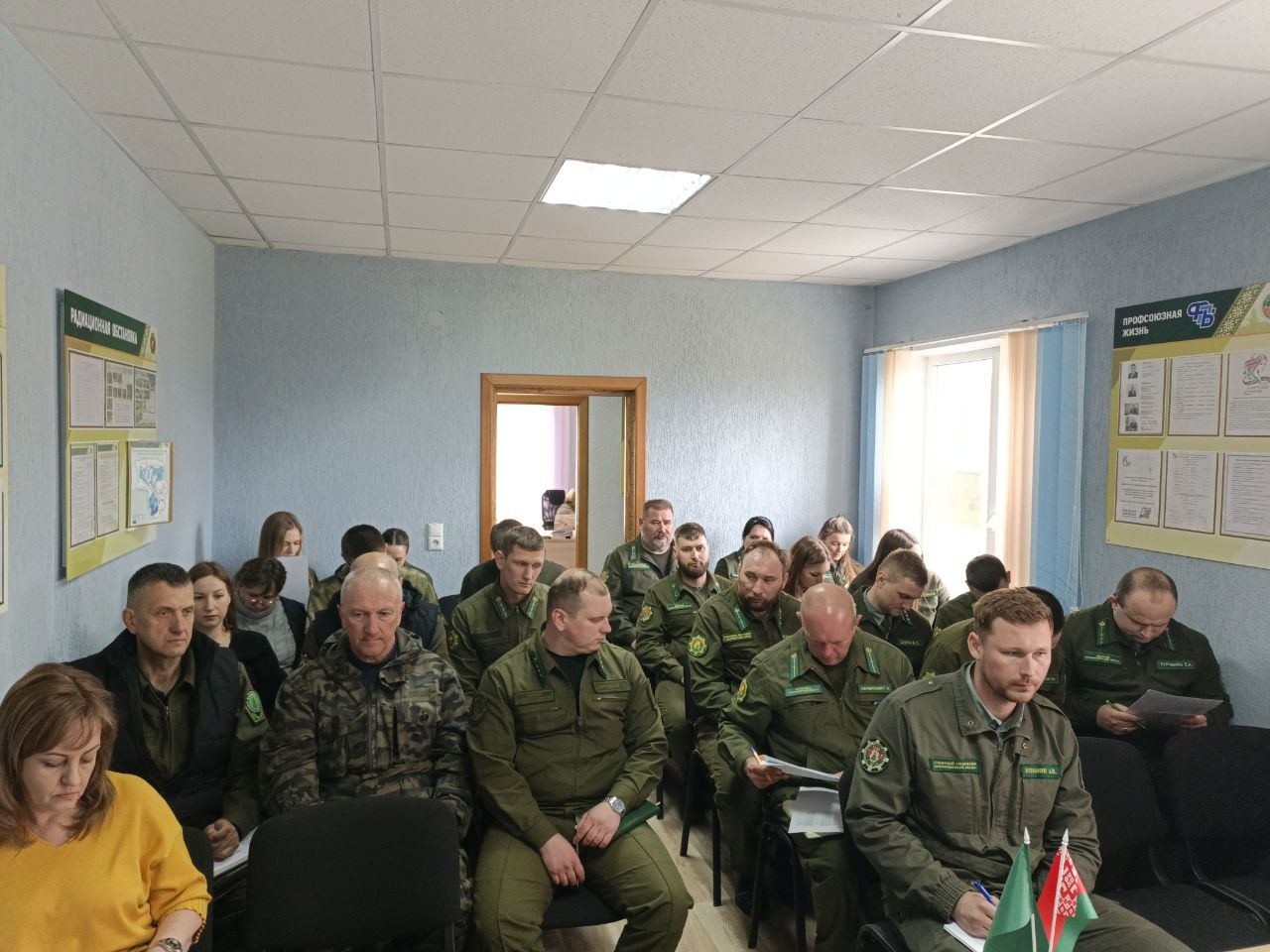 photo 2026 04 09 17 37 19