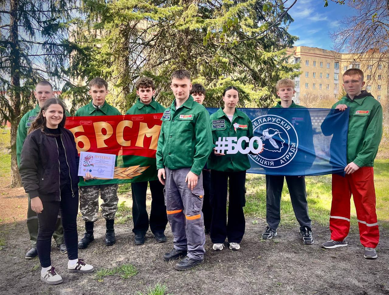 photo 2026 04 20 08 44 17