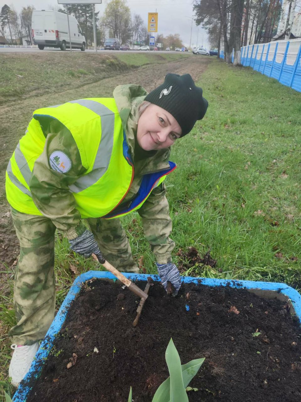 photo 2026 04 20 09 18 37