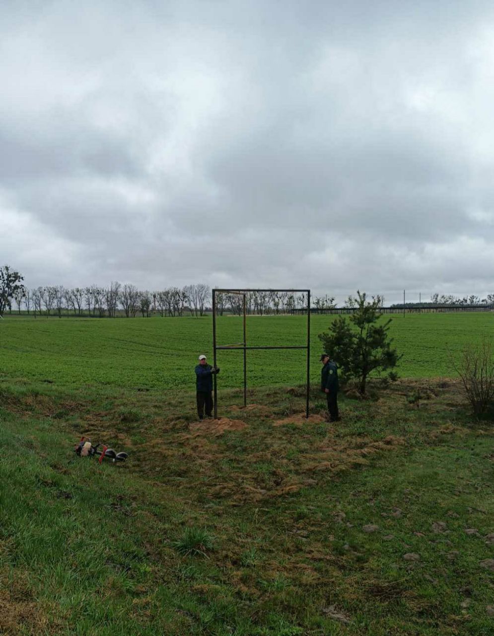 photo 2026 04 20 09 19 02