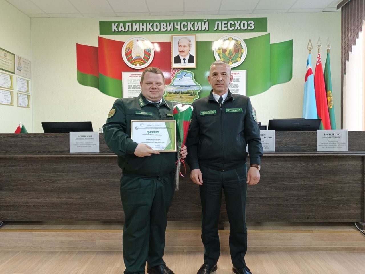 photo 2026 04 25 08 08 39