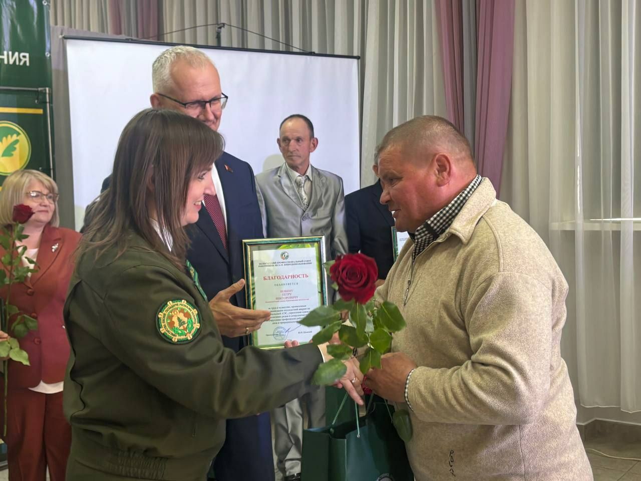 photo 2026 04 25 17 58 03