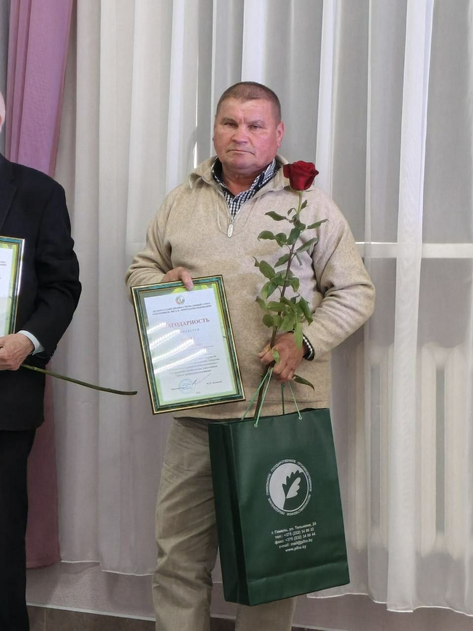 photo 2026 04 25 17 58 15