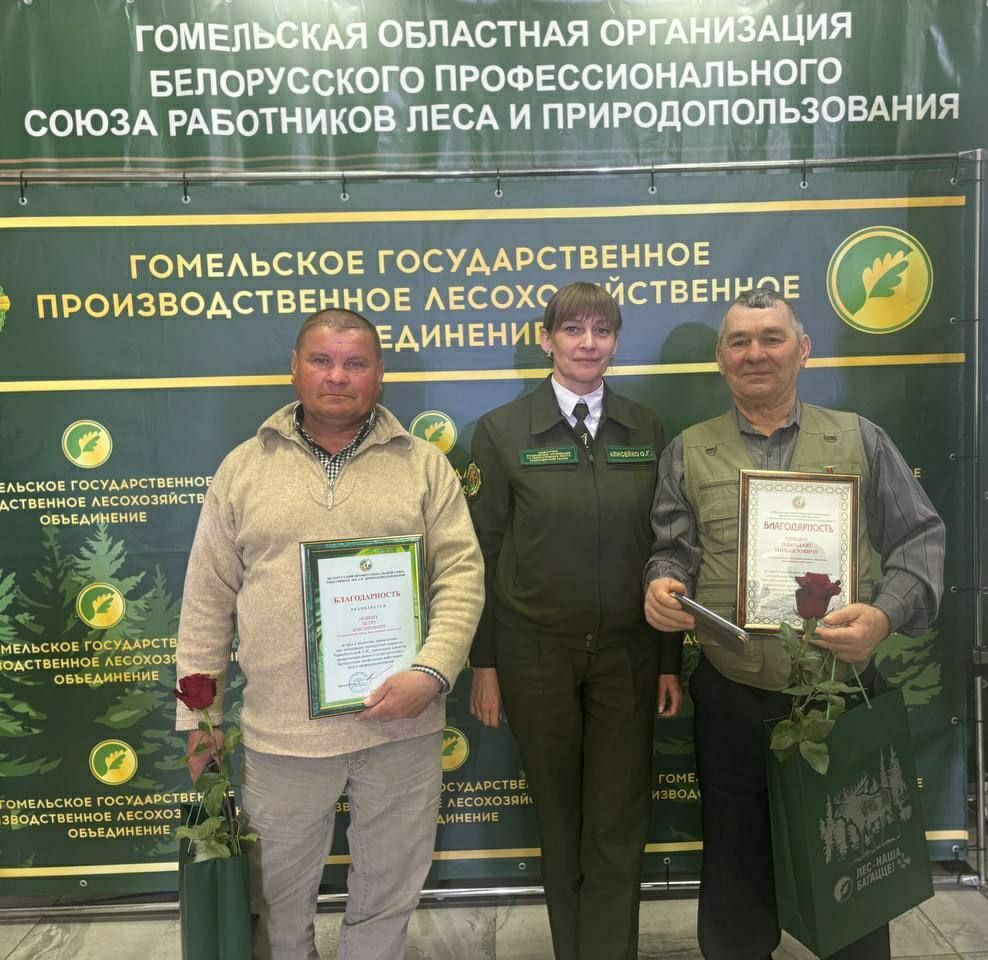 photo 2026 04 25 17 58 18