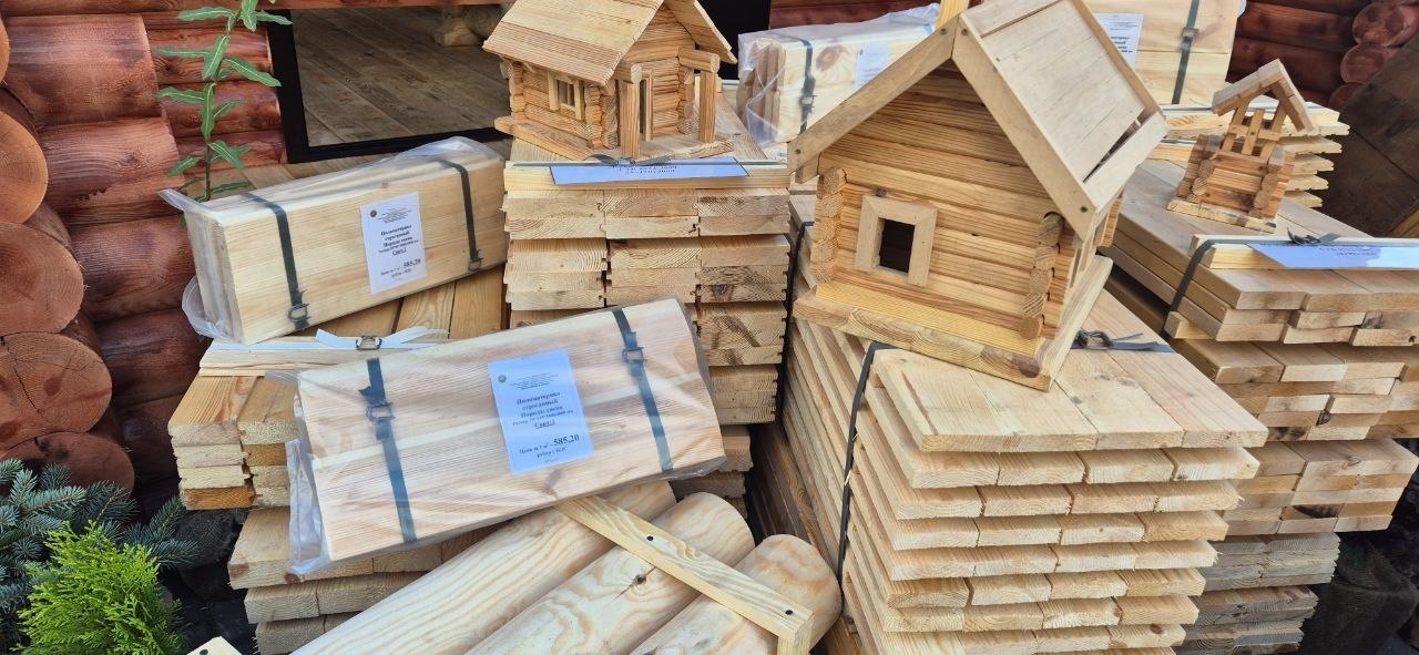 photo 2026 10 14 10 02 00