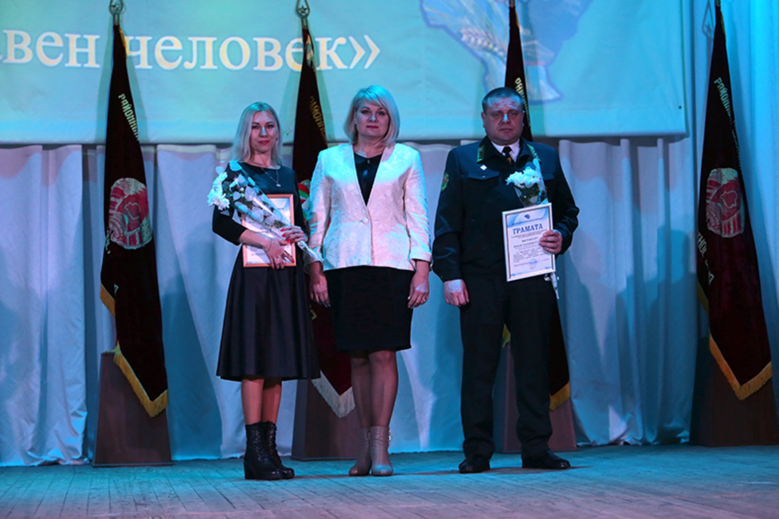 изображение viber 2022 03 12 16 15 35 616