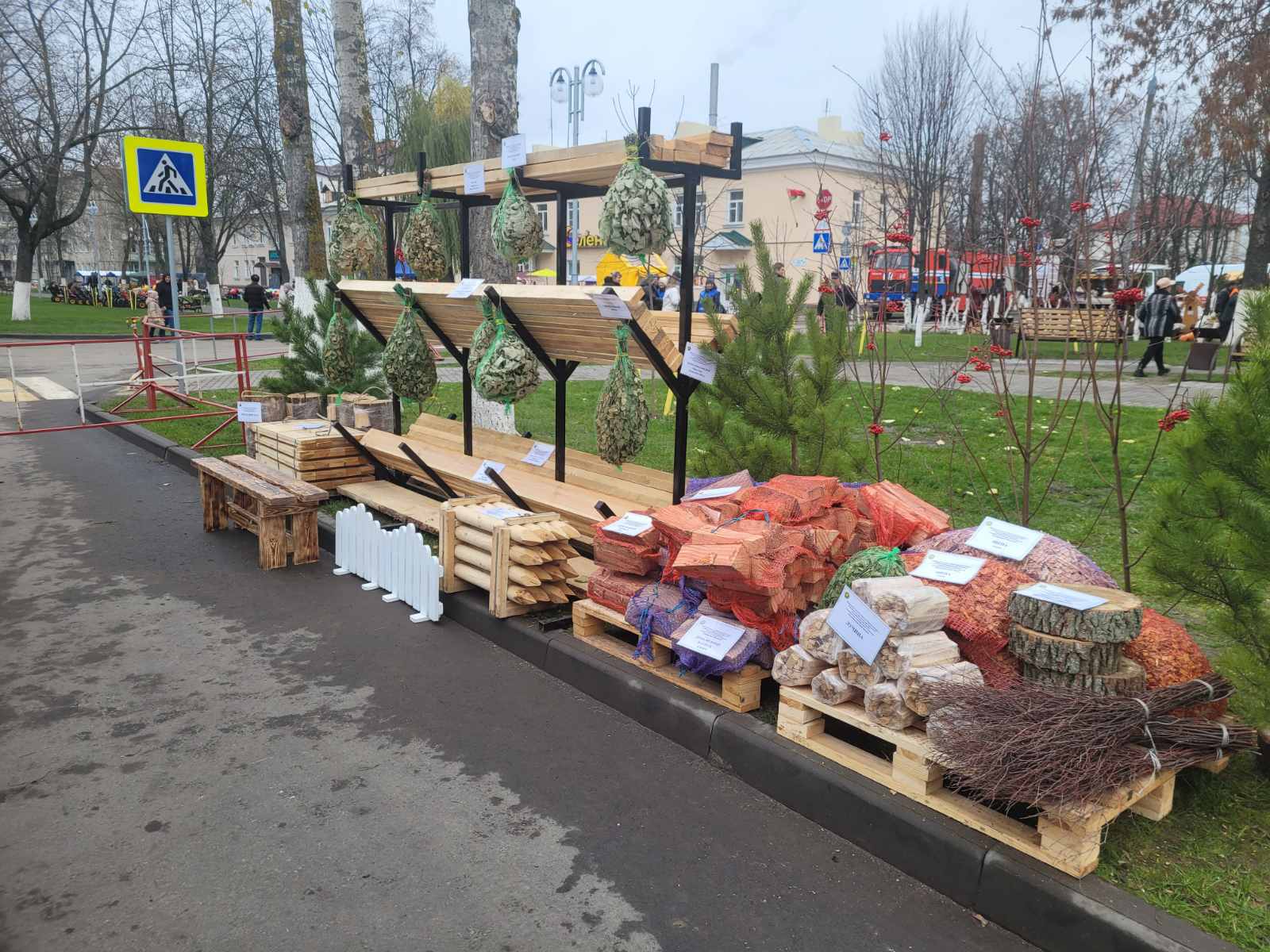 изображение viber 2022 11 14 14 19 38 576