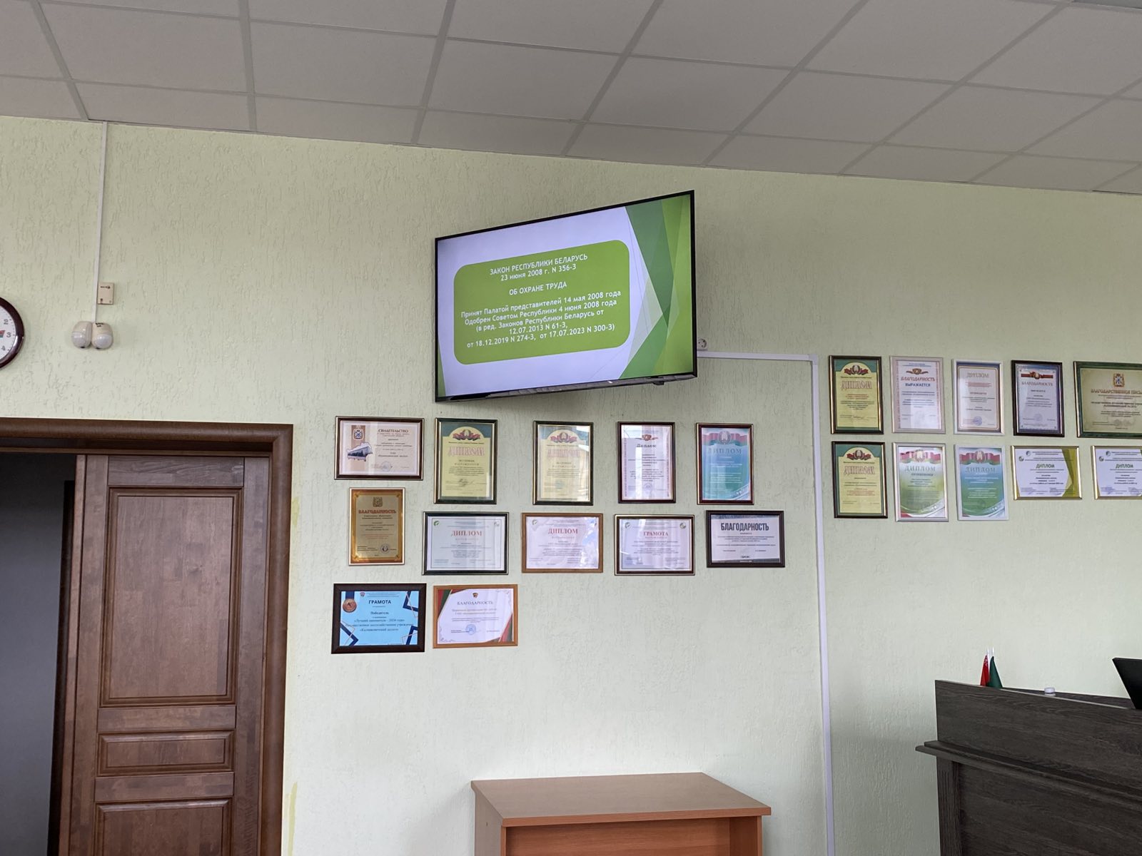 изображение viber 2025 07 21 13 41 20 407