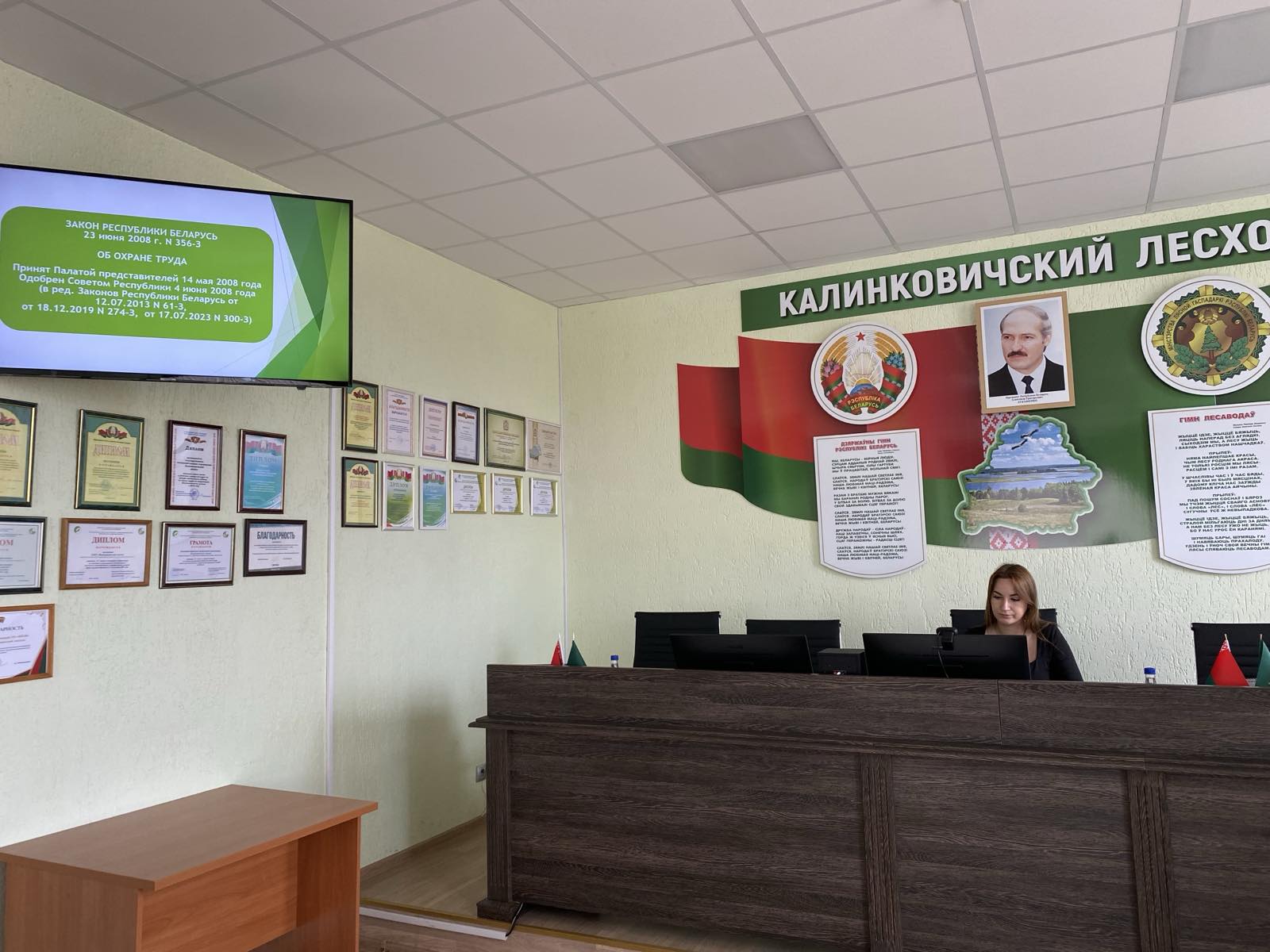 изображение viber 2025 07 21 13 41 54 797